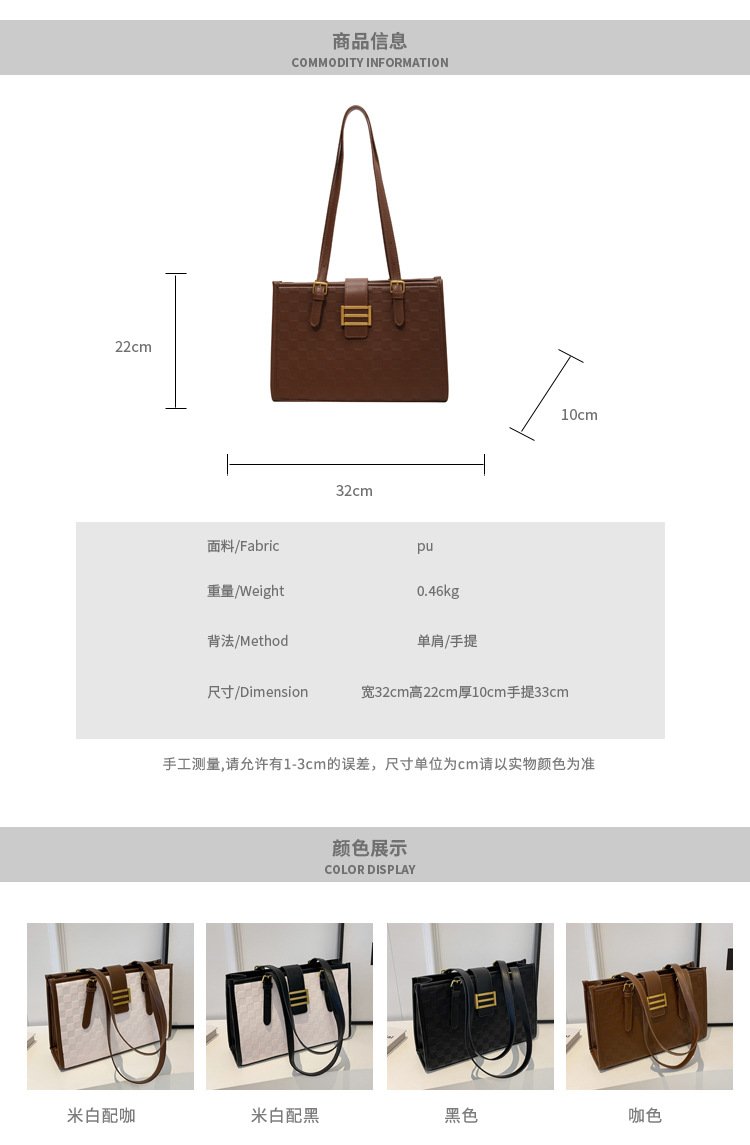 Tote Bag - Image 2