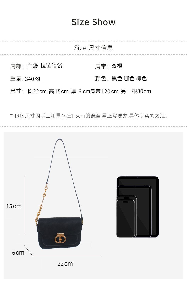 Cross body - Image 2